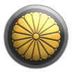 Japanese