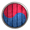 Koreans