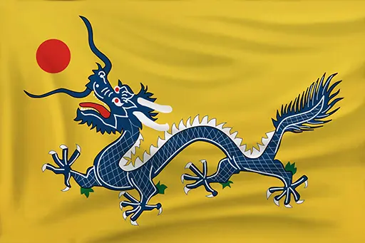 Chinese