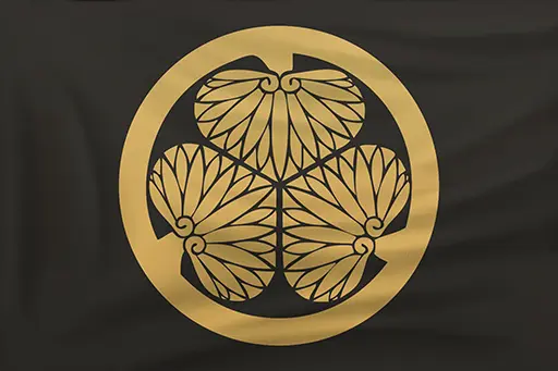 Japanese